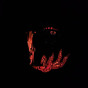 "Dark Star Gaze" Pin Blind Bag